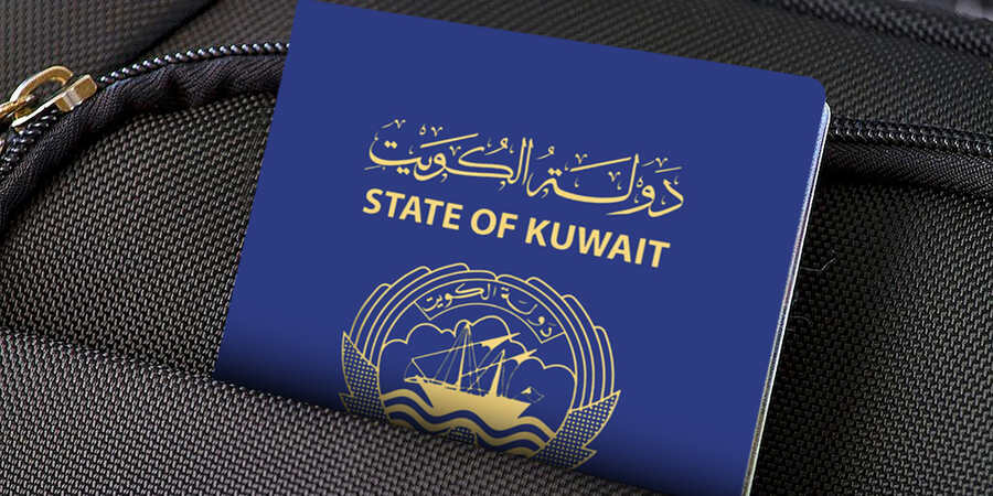 kuwait-business-visa-eligibility 