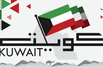 Corporate Travel Agencies In Kuwait